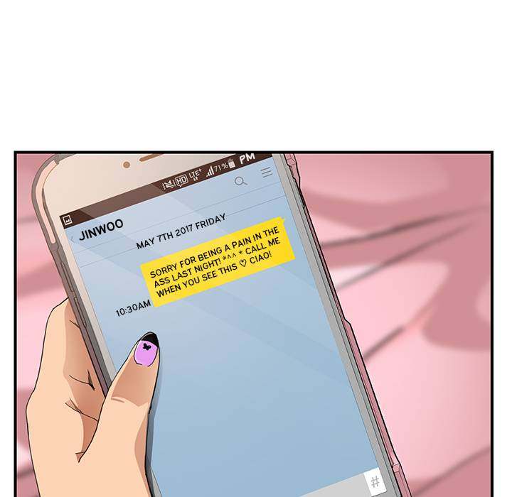 My Stepmom - Chapter 10 - Andromeda 11 page 27 hentai porn comic manga doujin